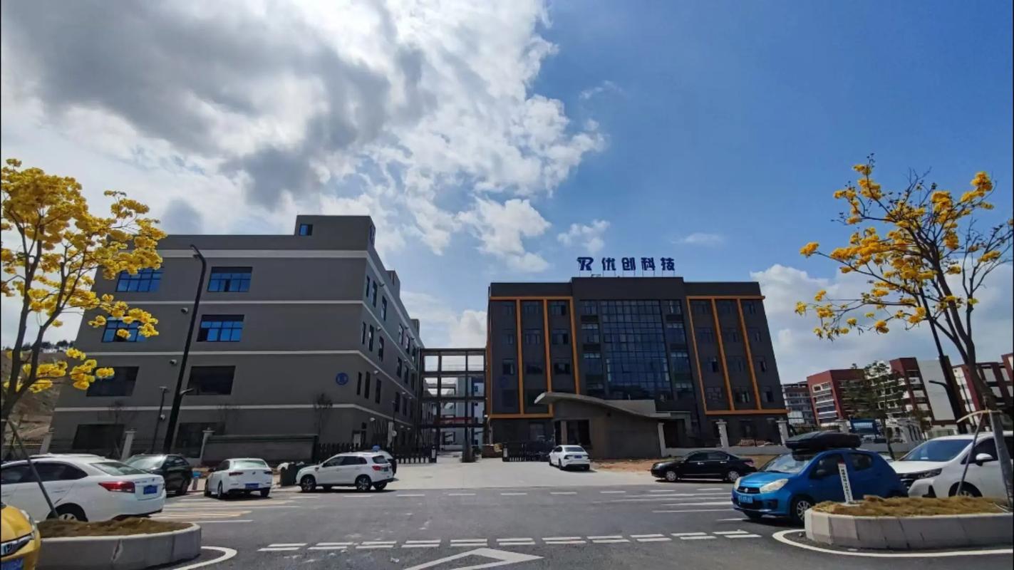 全新面貌-优润.焕新升级,但优润的初心未变,品牌+创新+服务 - 抖音